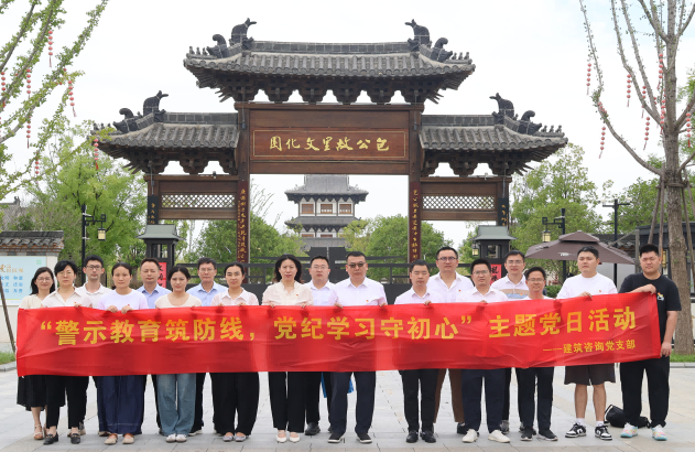 拉斯维加斯9888(中国)国际有限公司