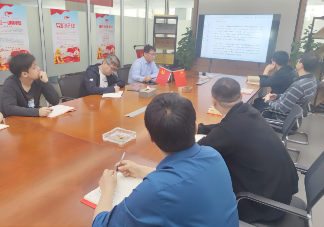 拉斯维加斯9888(中国)国际有限公司