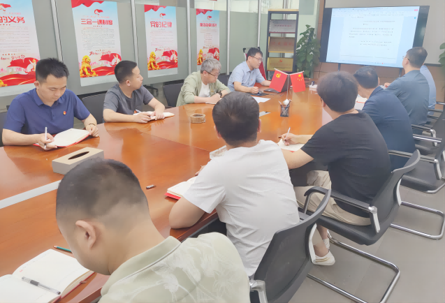 拉斯维加斯9888(中国)国际有限公司