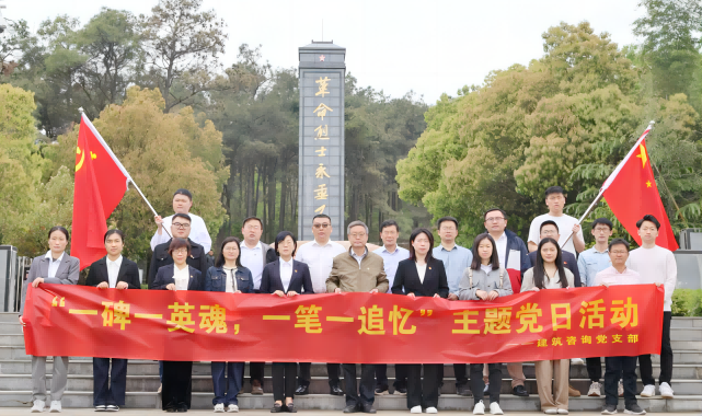 拉斯维加斯9888(中国)国际有限公司