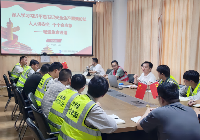拉斯维加斯9888(中国)国际有限公司