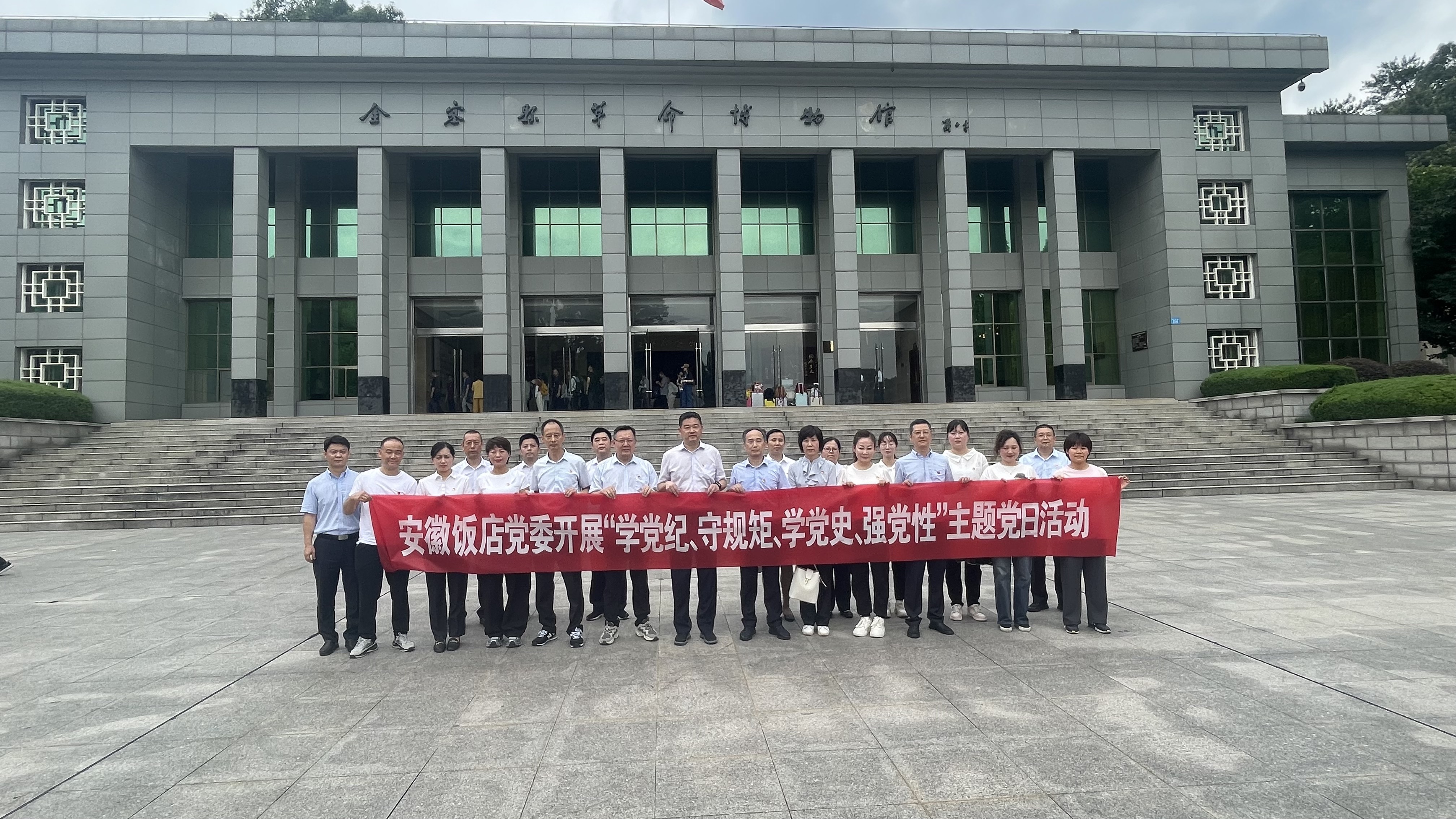 拉斯维加斯9888(中国)国际有限公司
