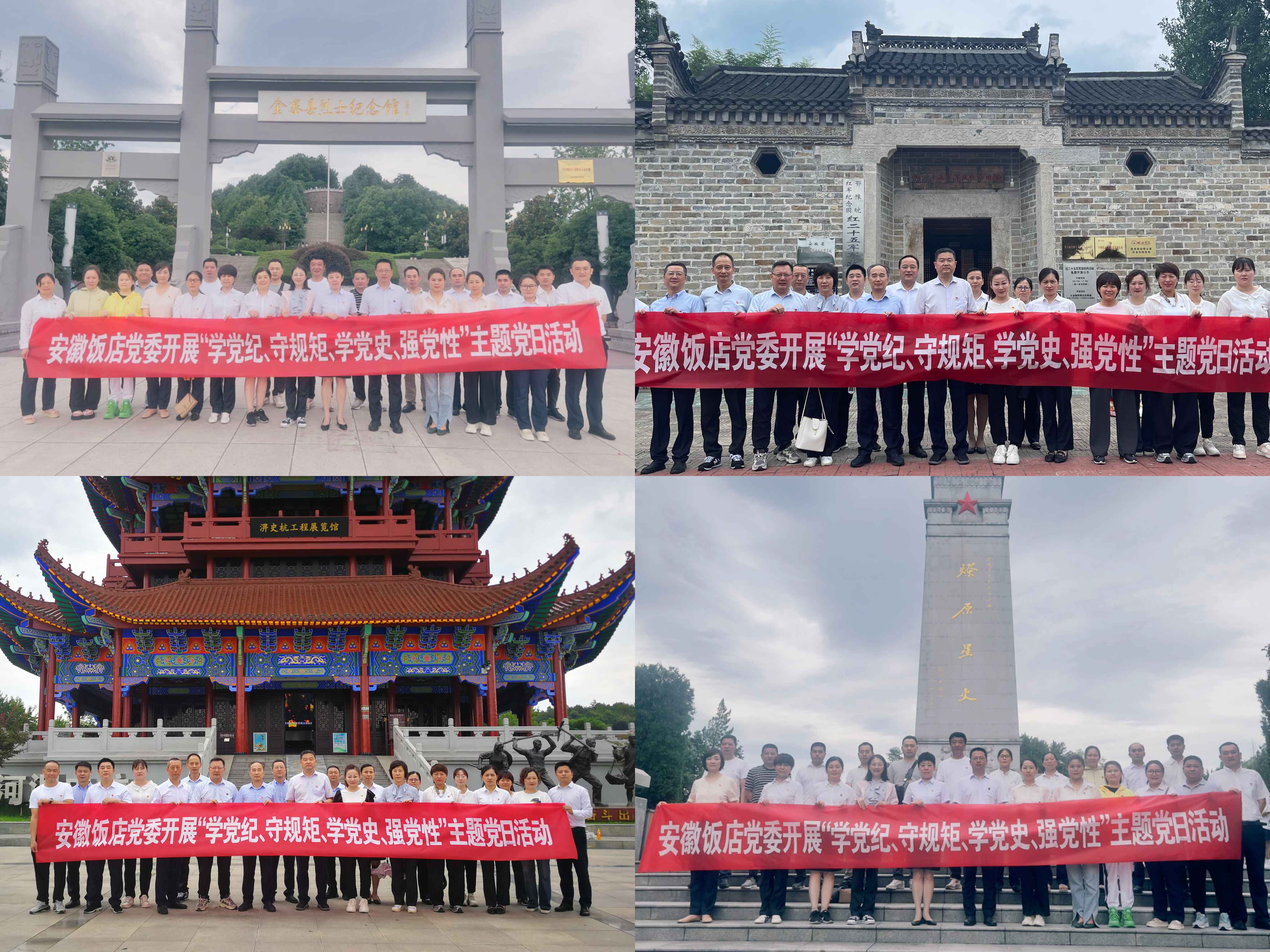 拉斯维加斯9888(中国)国际有限公司