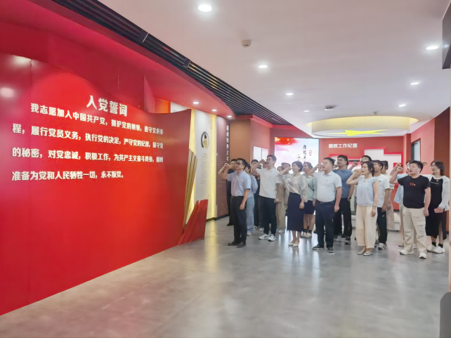 拉斯维加斯9888(中国)国际有限公司