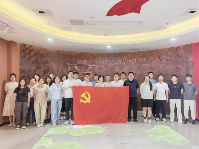 拉斯维加斯9888(中国)国际有限公司