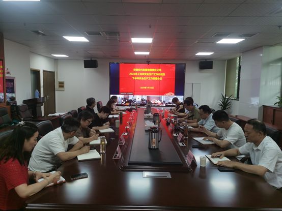 拉斯维加斯9888(中国)国际有限公司