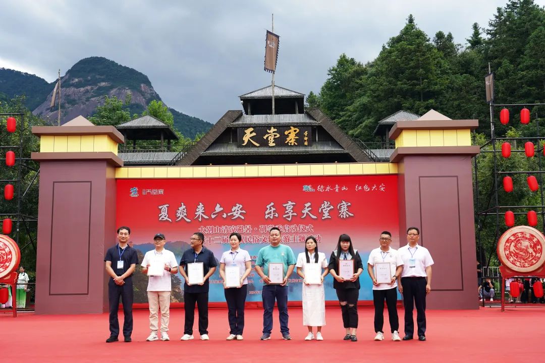 拉斯维加斯9888(中国)国际有限公司