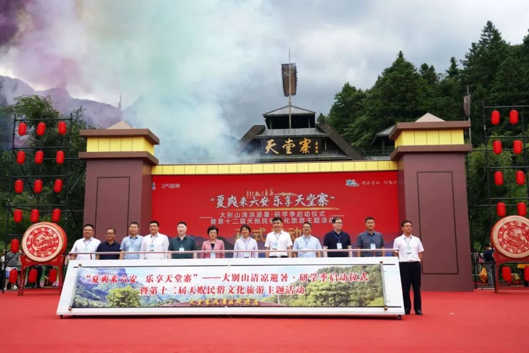 拉斯维加斯9888(中国)国际有限公司