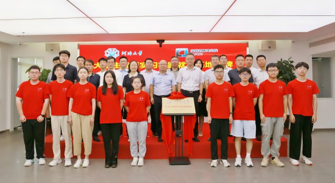 拉斯维加斯9888(中国)国际有限公司