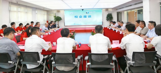 拉斯维加斯9888(中国)国际有限公司