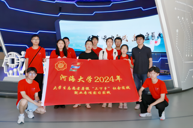拉斯维加斯9888(中国)国际有限公司
