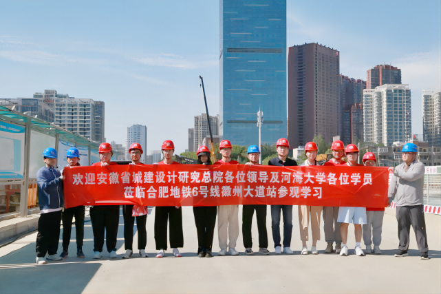 拉斯维加斯9888(中国)国际有限公司