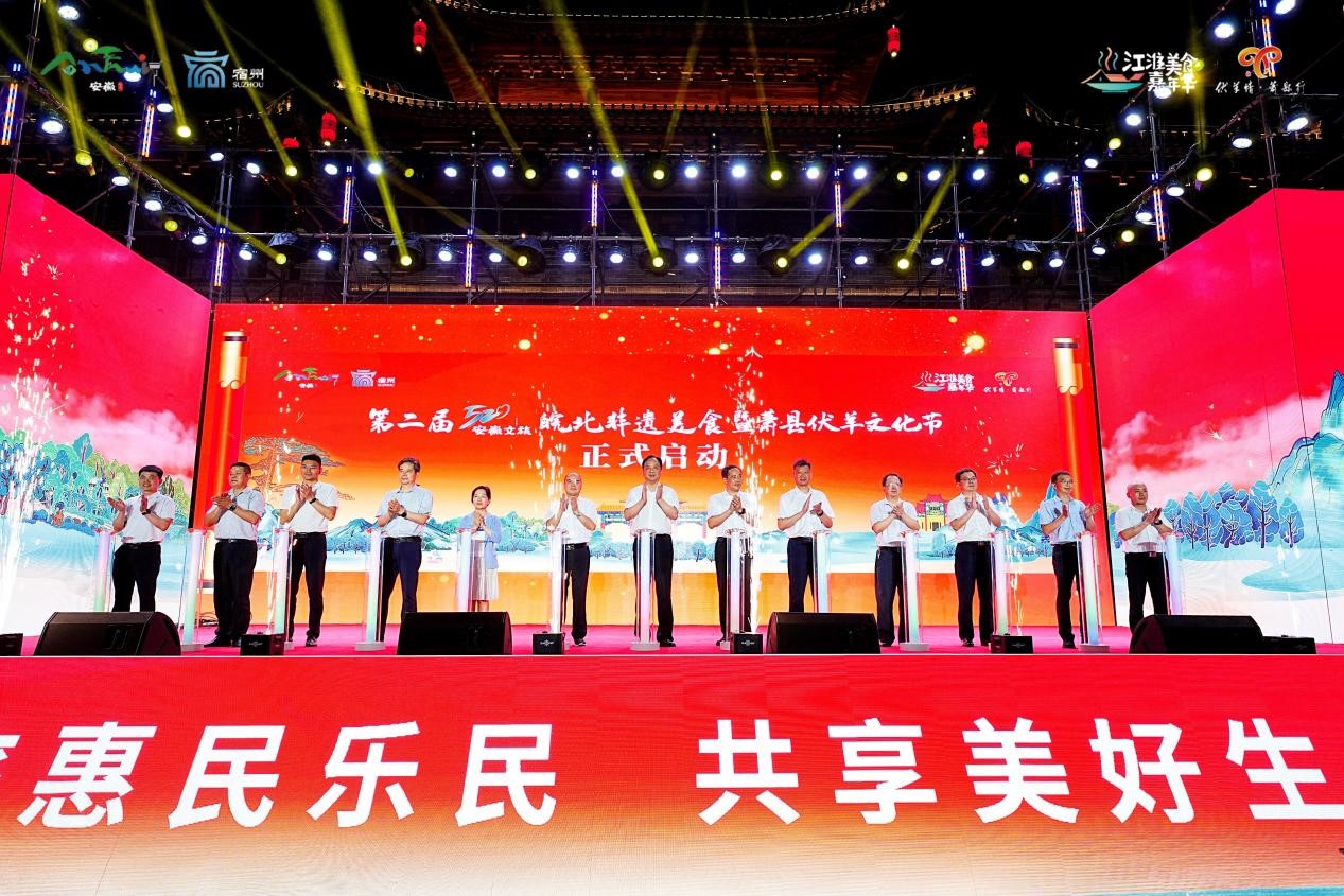 拉斯维加斯9888(中国)国际有限公司