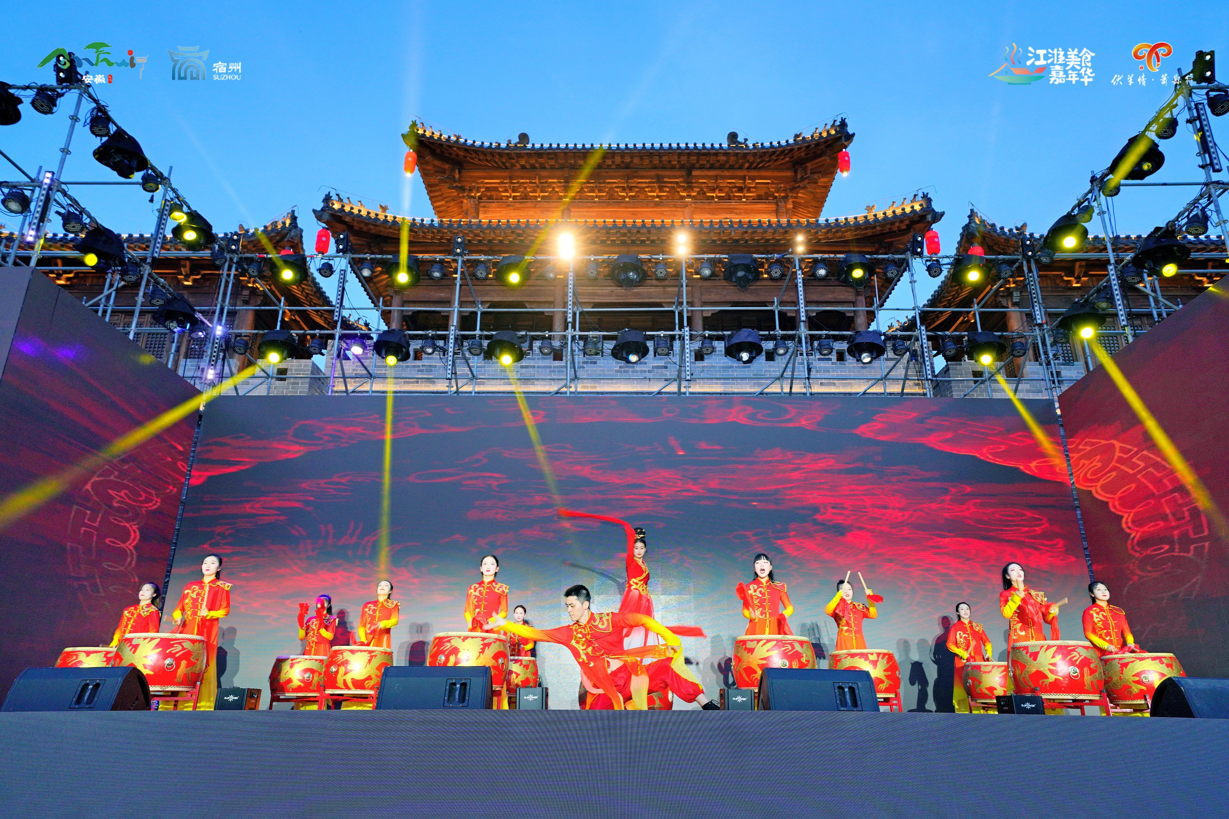 拉斯维加斯9888(中国)国际有限公司
