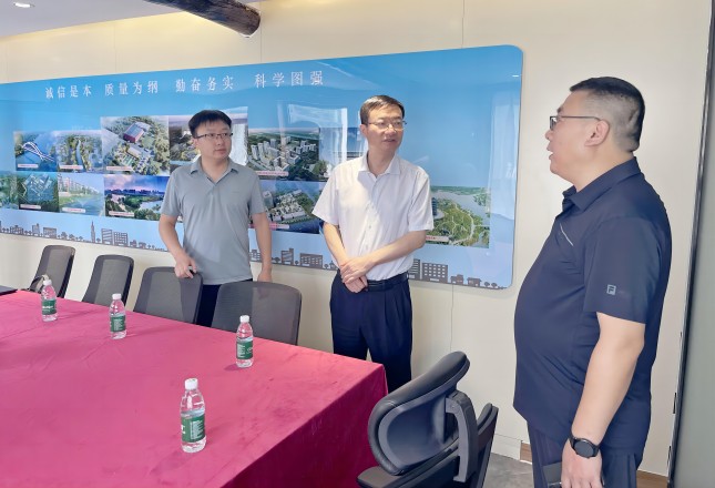 拉斯维加斯9888(中国)国际有限公司