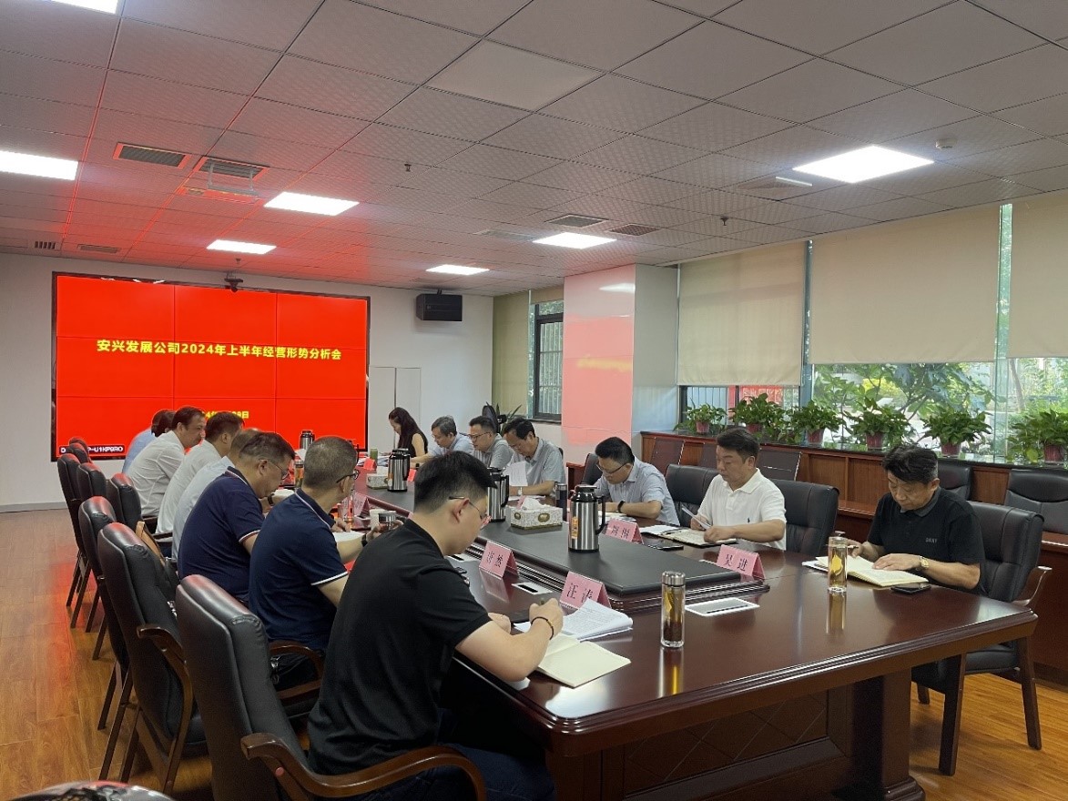 拉斯维加斯9888(中国)国际有限公司