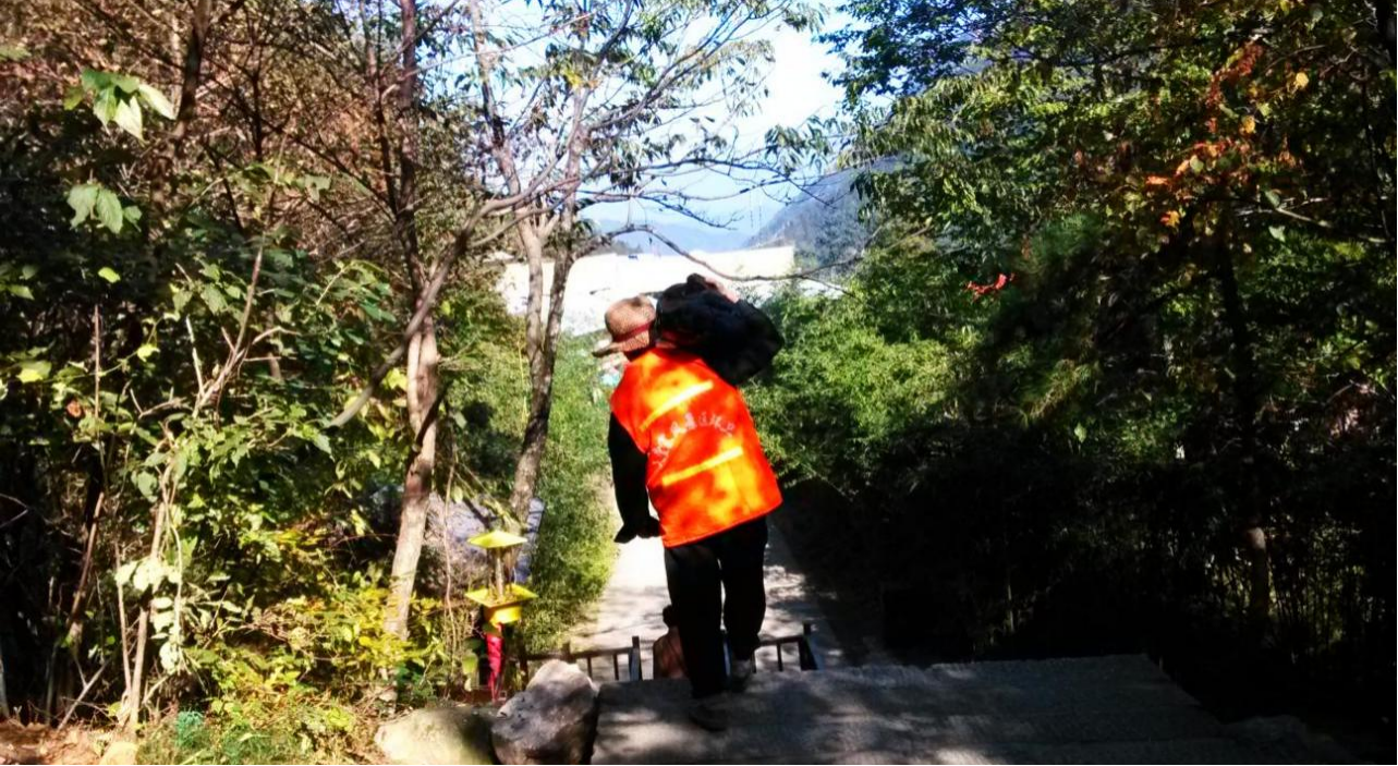 拉斯维加斯9888(中国)国际有限公司