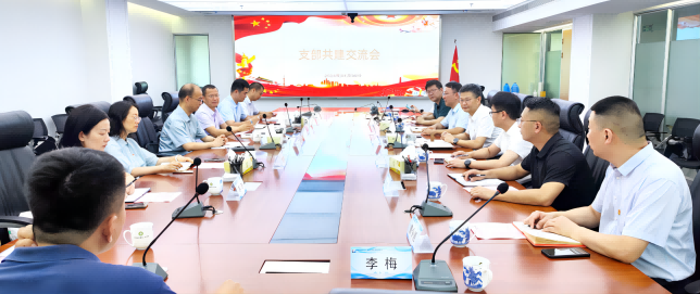 拉斯维加斯9888(中国)国际有限公司