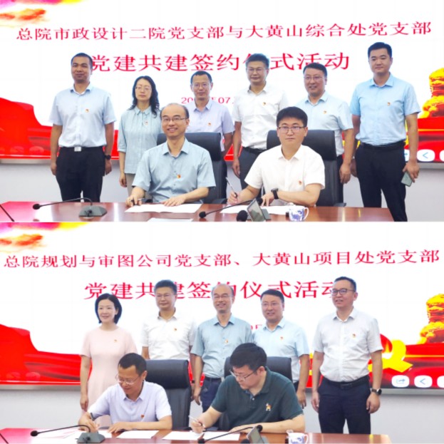 拉斯维加斯9888(中国)国际有限公司