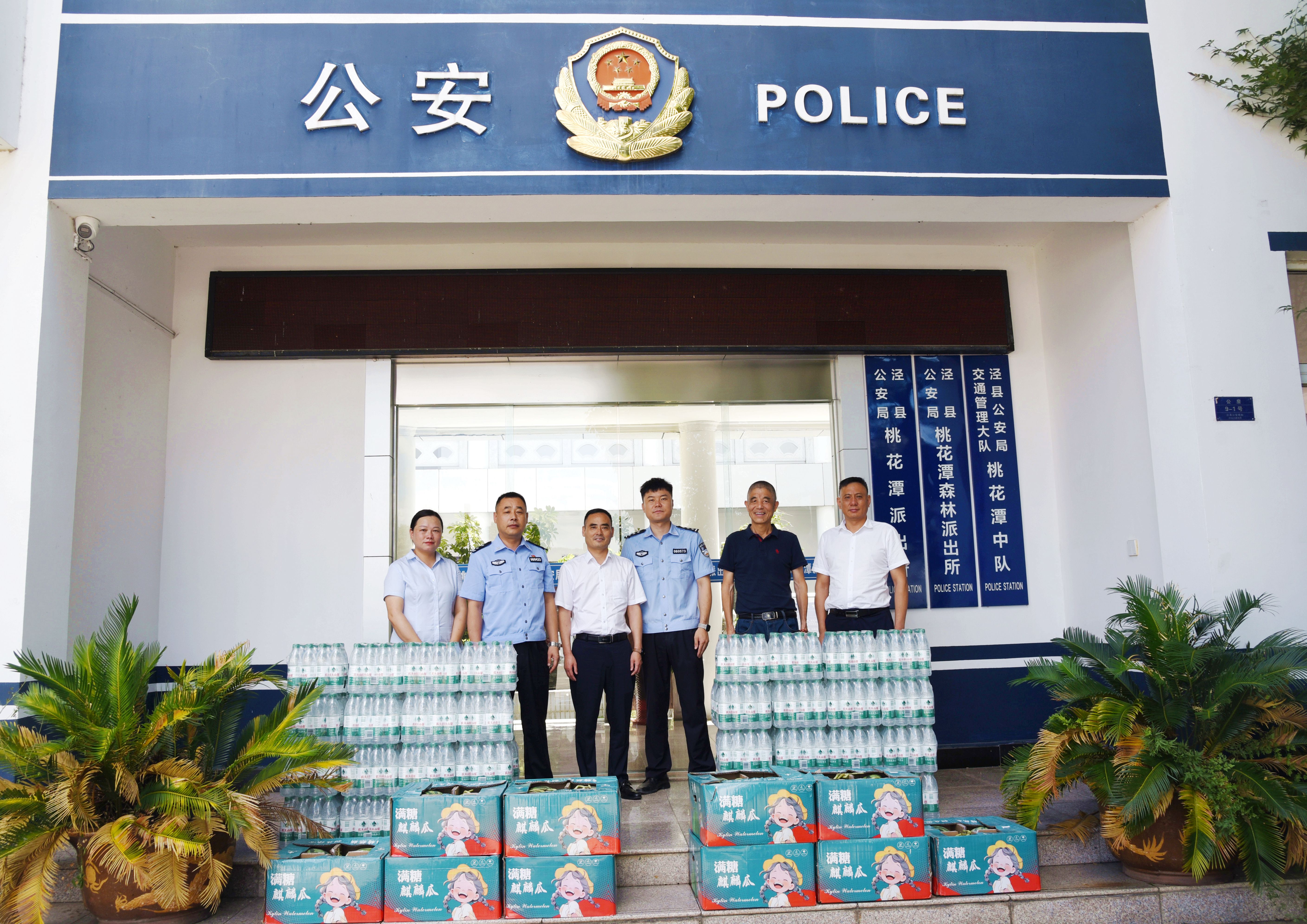 拉斯维加斯9888(中国)国际有限公司