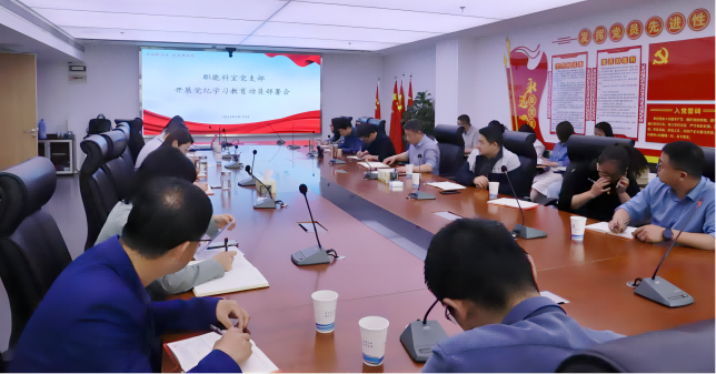 拉斯维加斯9888(中国)国际有限公司