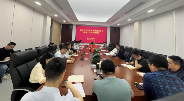 拉斯维加斯9888(中国)国际有限公司