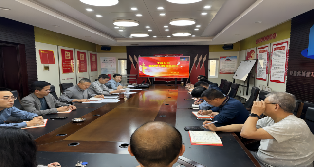 拉斯维加斯9888(中国)国际有限公司