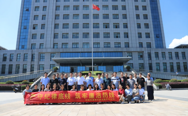 拉斯维加斯9888(中国)国际有限公司
