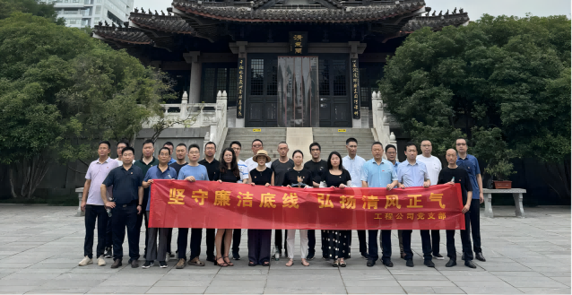 拉斯维加斯9888(中国)国际有限公司