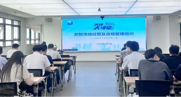 拉斯维加斯9888(中国)国际有限公司