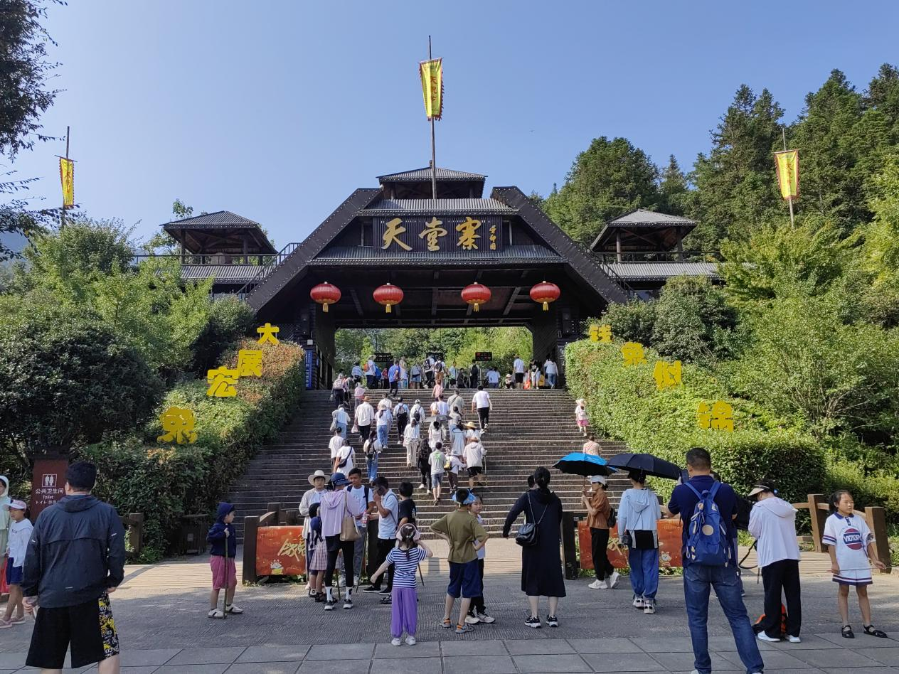 拉斯维加斯9888(中国)国际有限公司