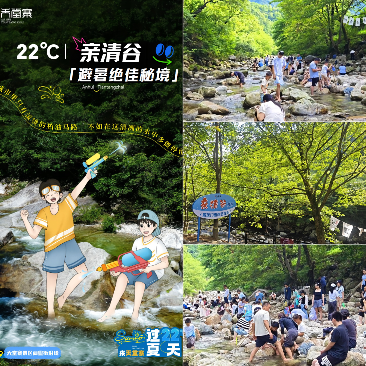 拉斯维加斯9888(中国)国际有限公司