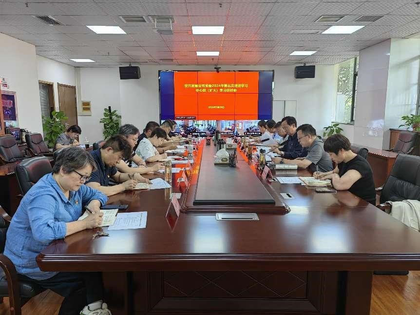 拉斯维加斯9888(中国)国际有限公司