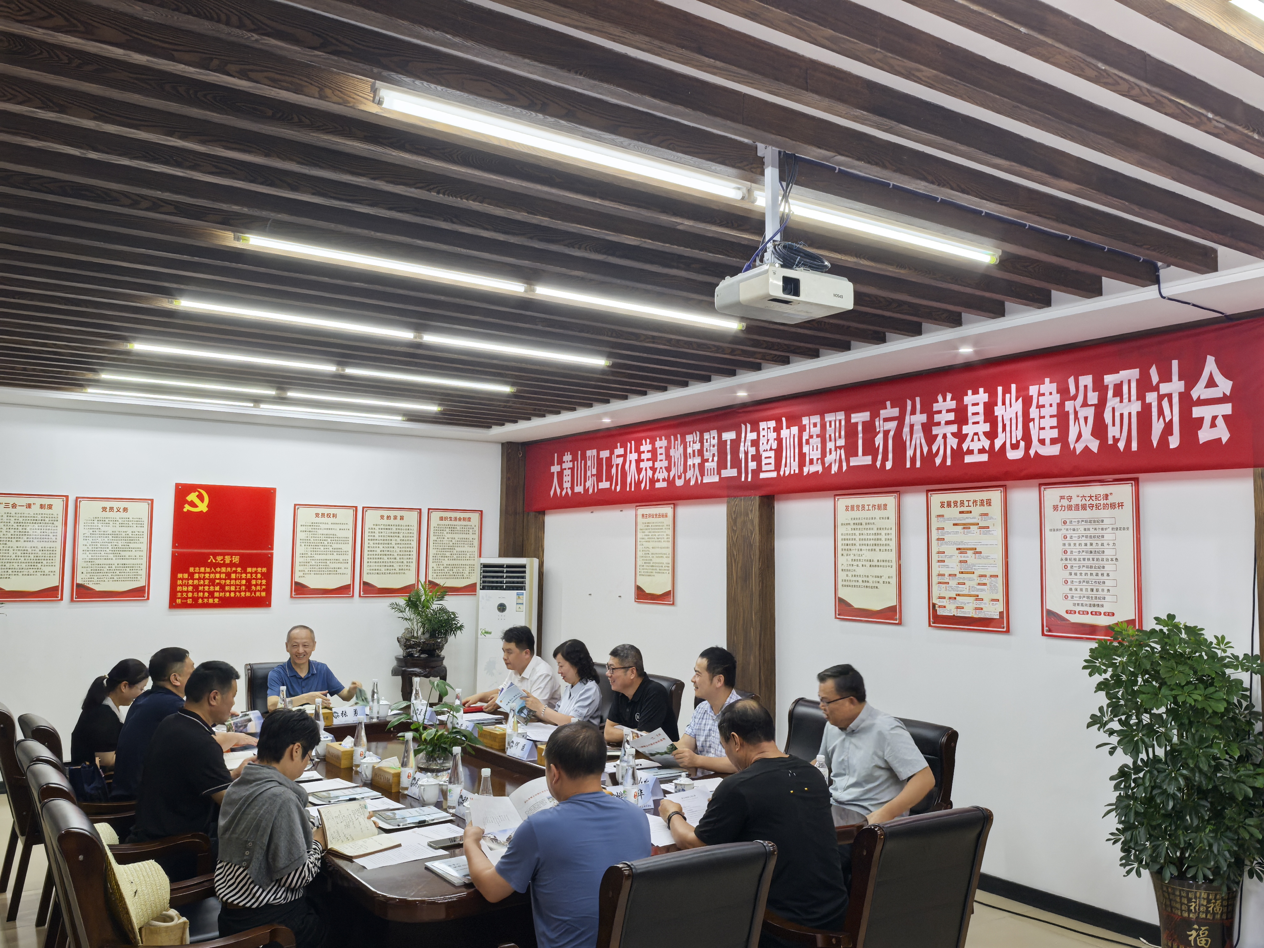 拉斯维加斯9888(中国)国际有限公司