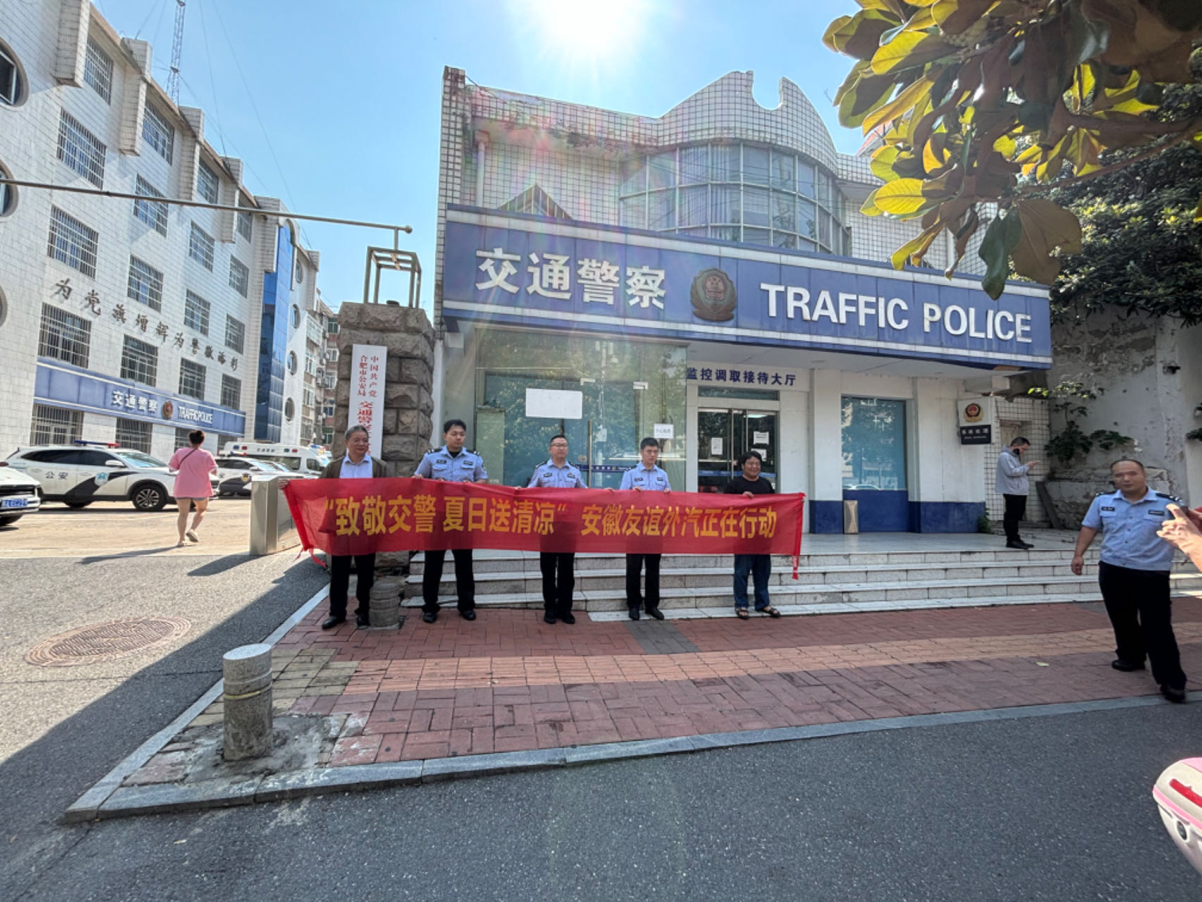 拉斯维加斯9888(中国)国际有限公司
