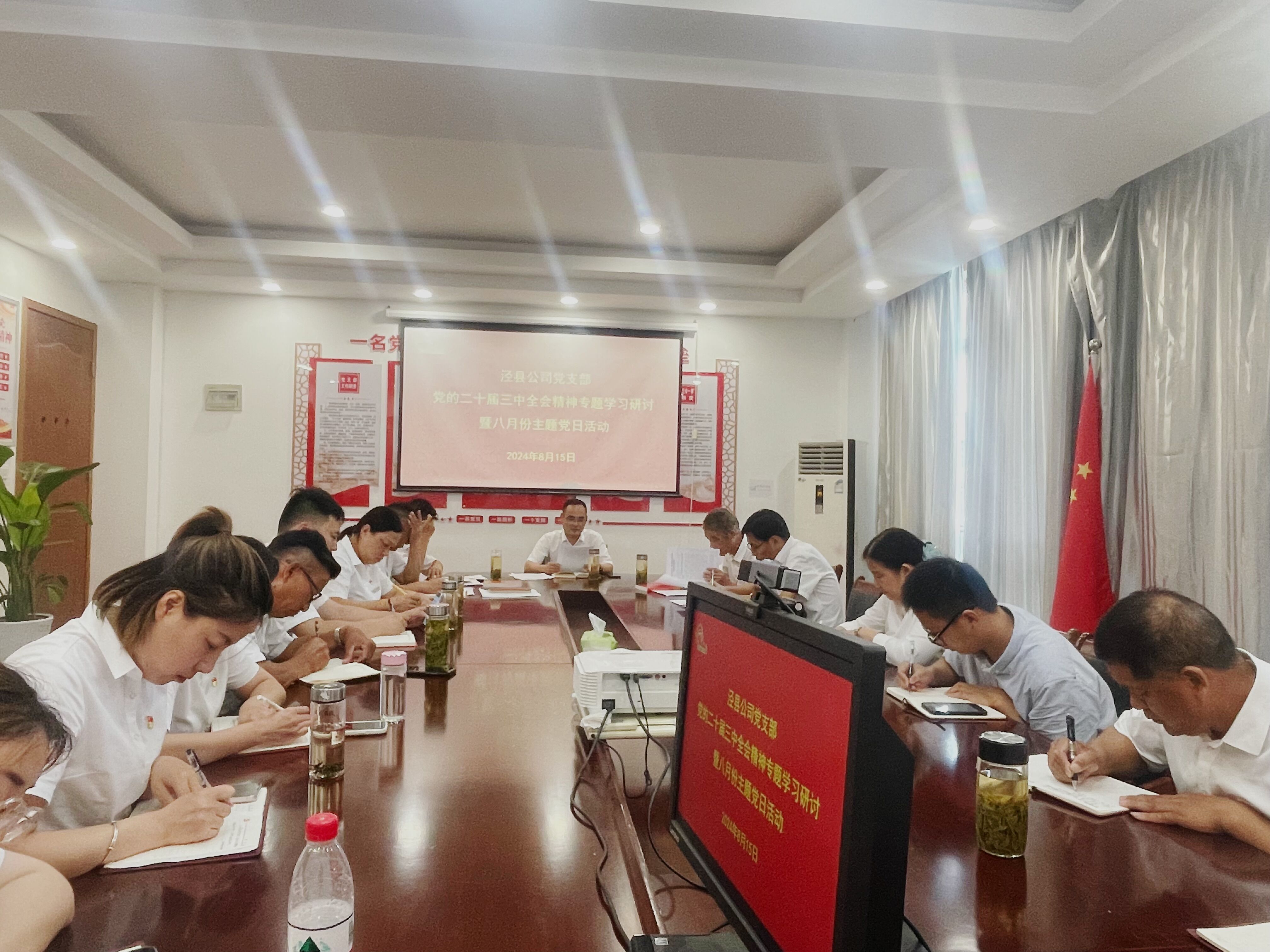 拉斯维加斯9888(中国)国际有限公司