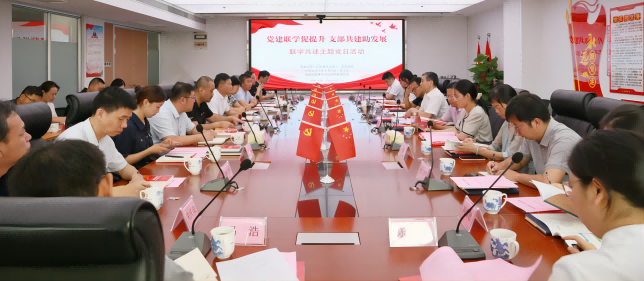 拉斯维加斯9888(中国)国际有限公司
