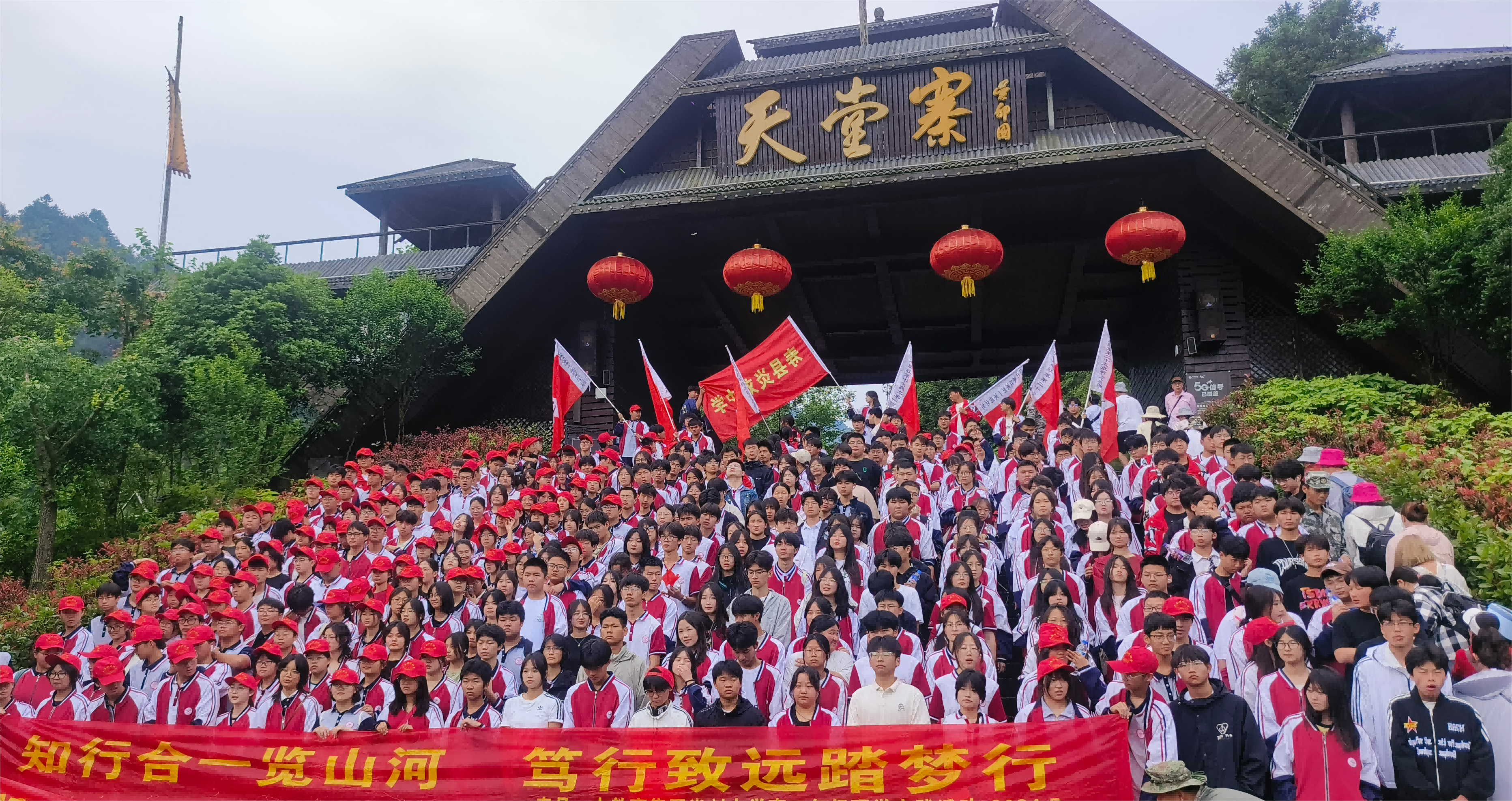 拉斯维加斯9888(中国)国际有限公司