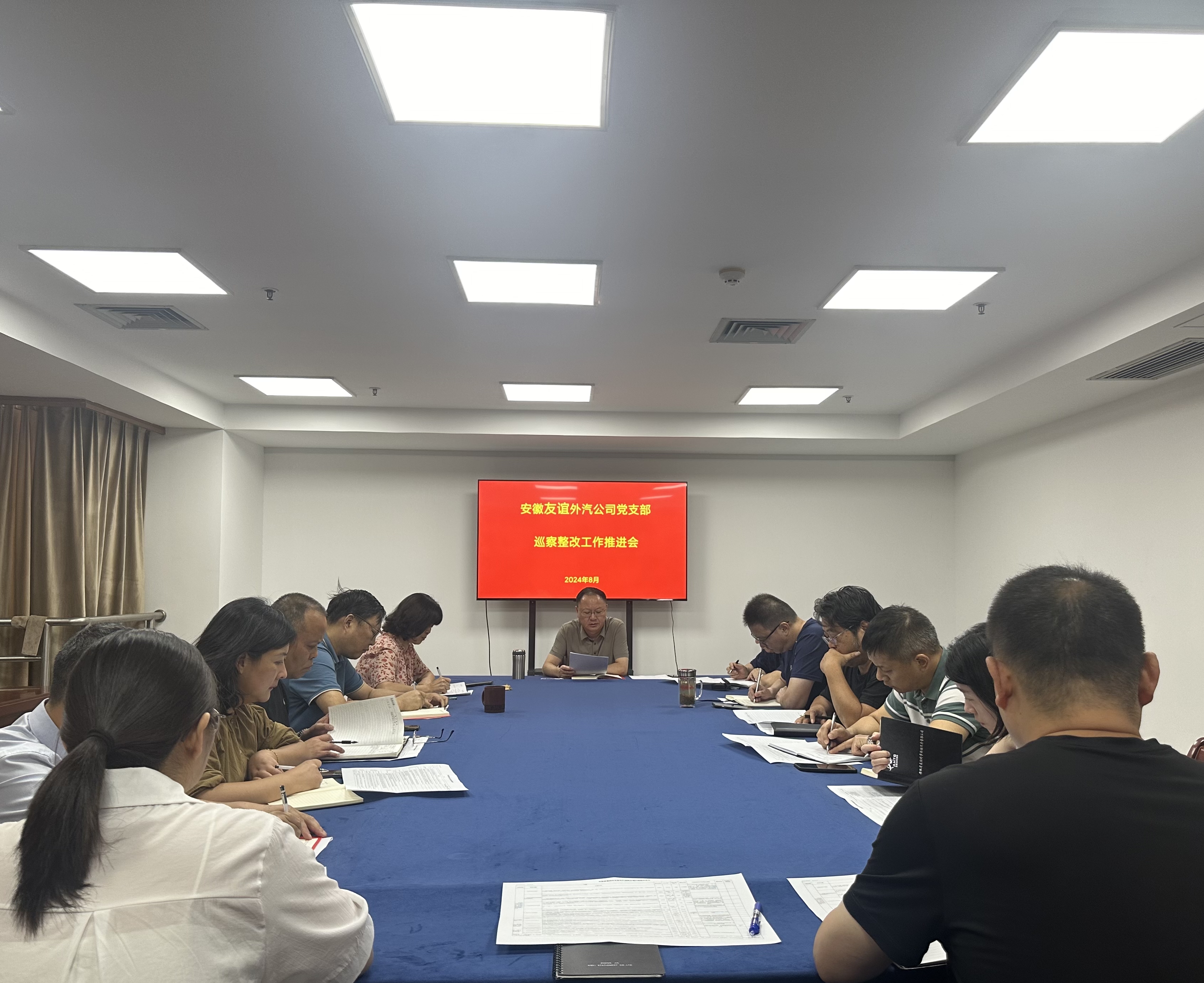 拉斯维加斯9888(中国)国际有限公司