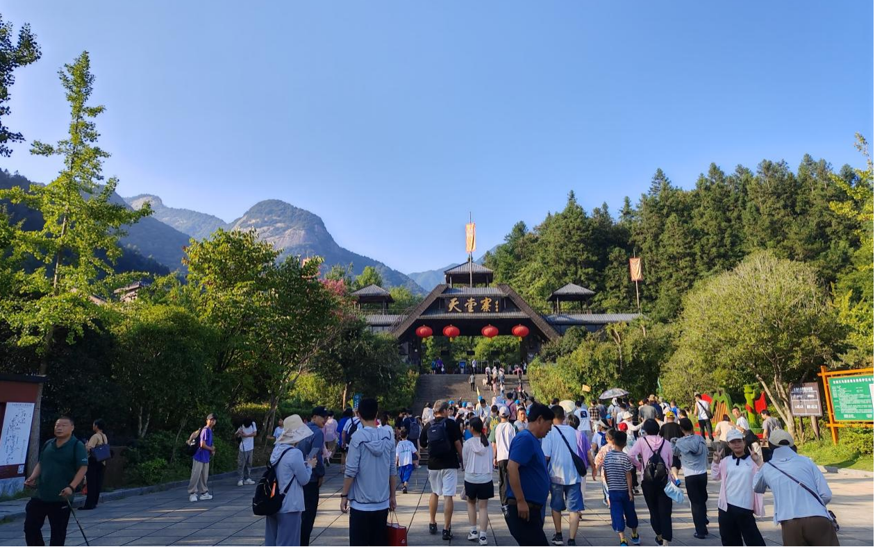 拉斯维加斯9888(中国)国际有限公司