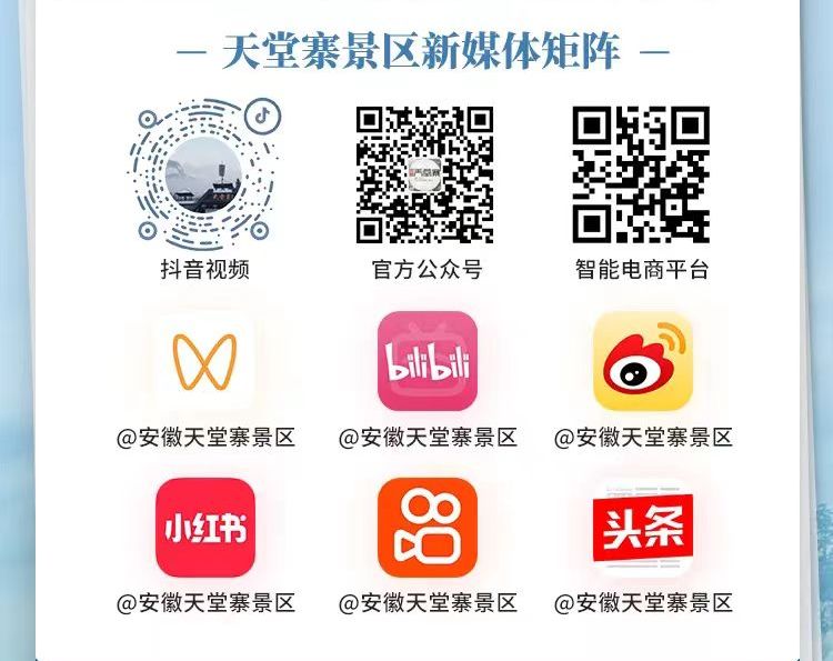 拉斯维加斯9888(中国)国际有限公司