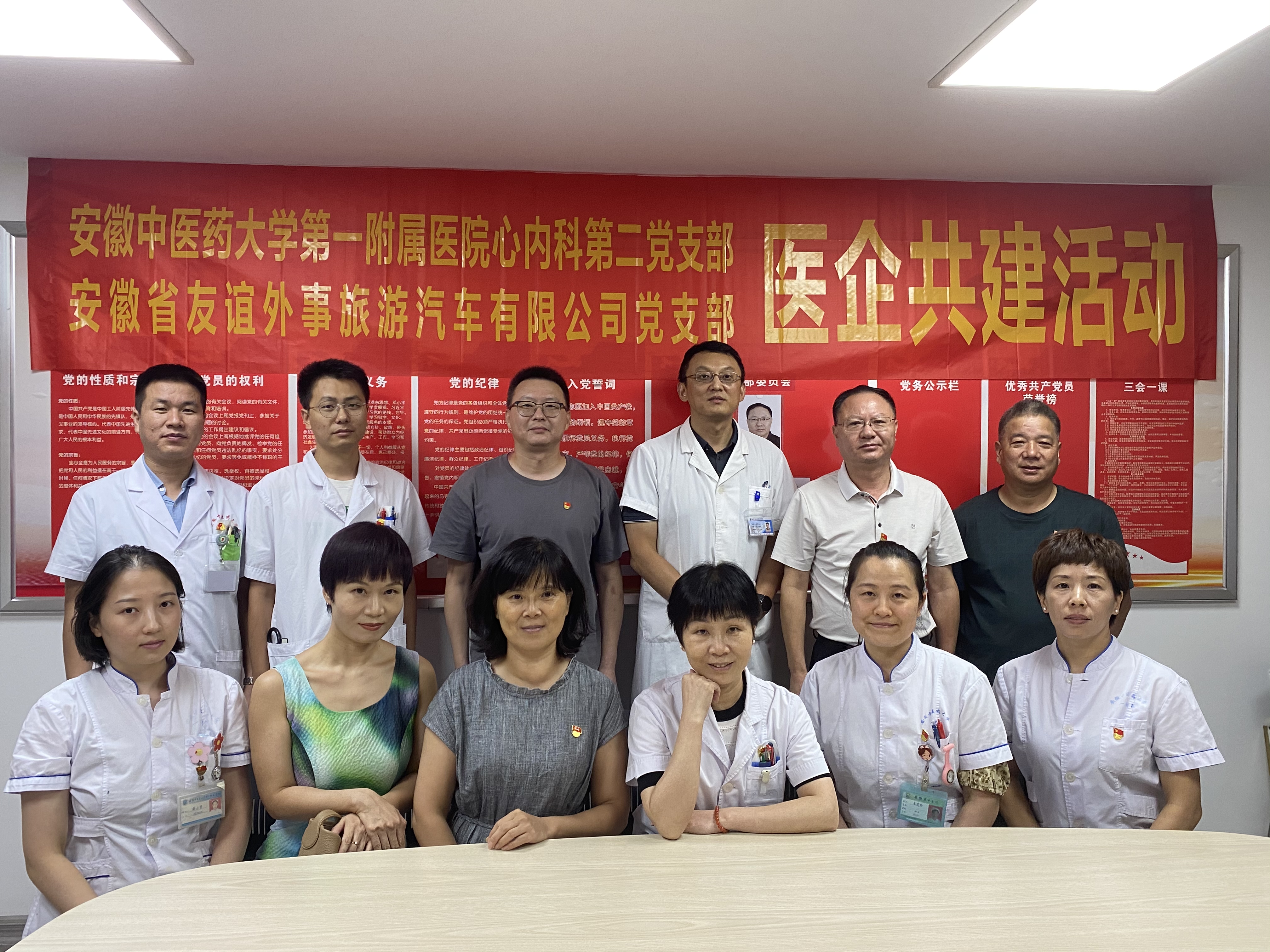拉斯维加斯9888(中国)国际有限公司
