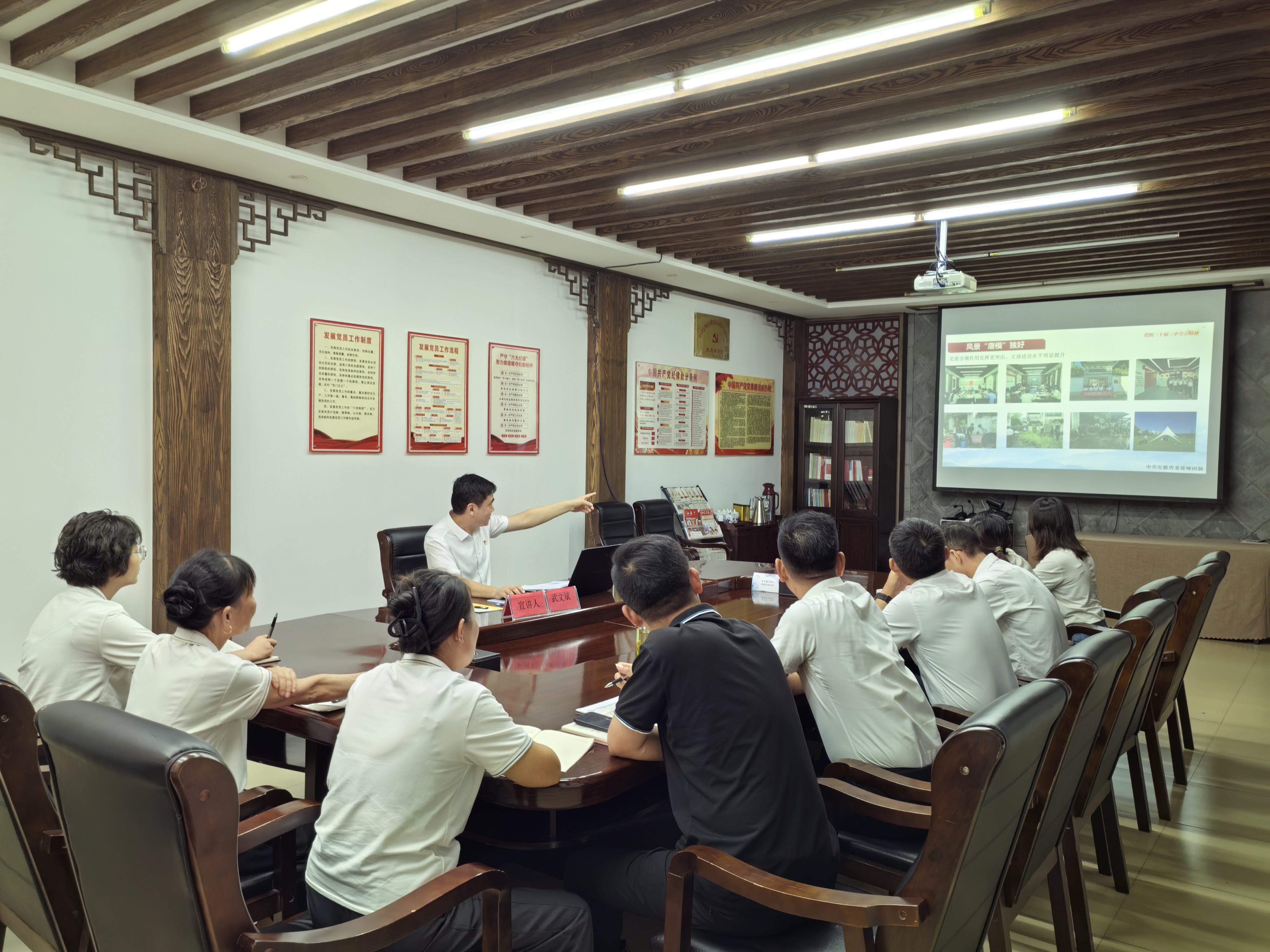 拉斯维加斯9888(中国)国际有限公司