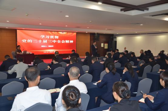 拉斯维加斯9888(中国)国际有限公司