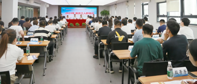 拉斯维加斯9888(中国)国际有限公司
