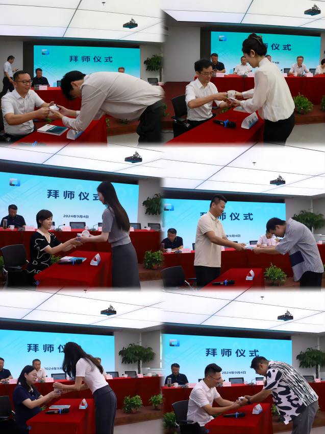 拉斯维加斯9888(中国)国际有限公司