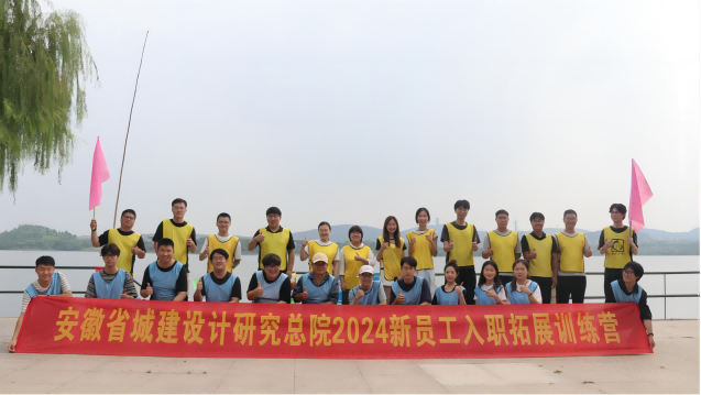 拉斯维加斯9888(中国)国际有限公司