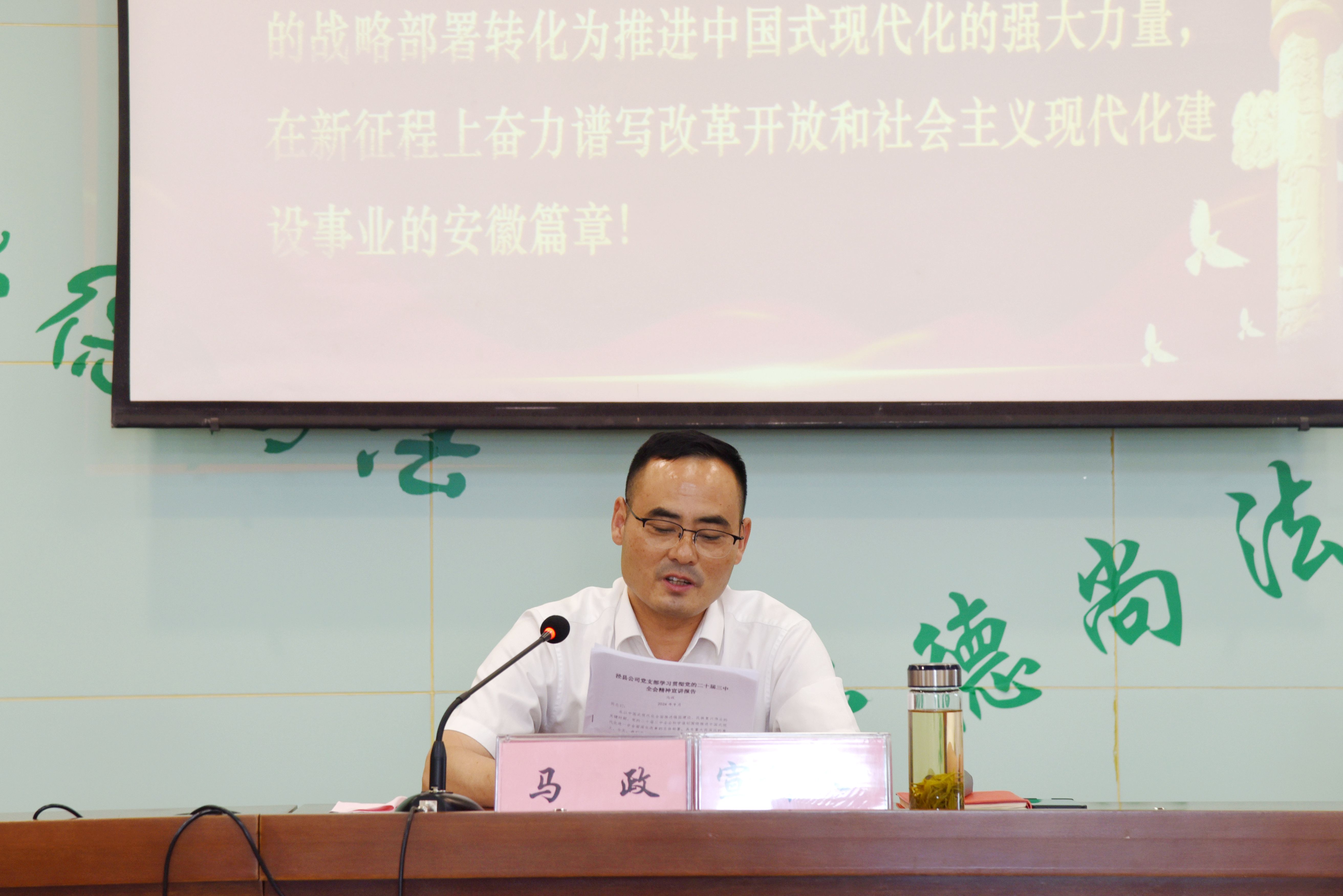 拉斯维加斯9888(中国)国际有限公司