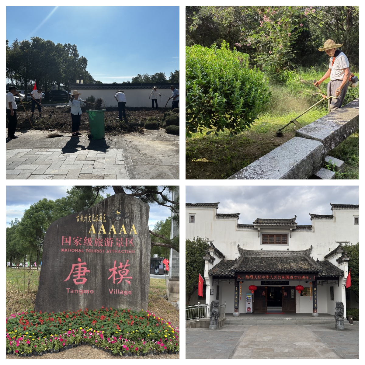 拉斯维加斯9888(中国)国际有限公司