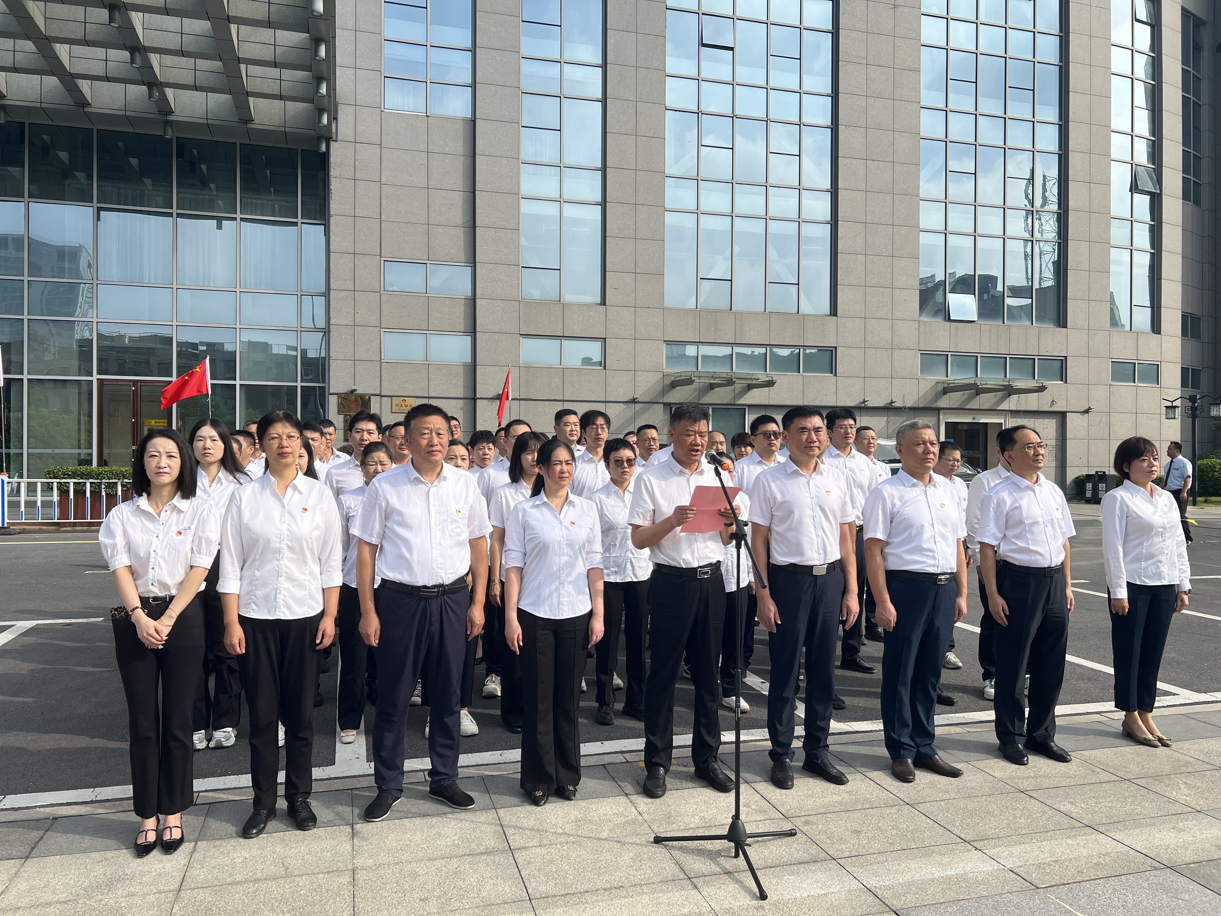 拉斯维加斯9888(中国)国际有限公司